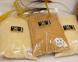 白米・玄米・無洗米